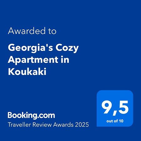 Georgia'S Cozy Apartment In Koukaki 아테네 외부 사진